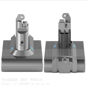 手持吸尘器扫地机供电锂电池22.2V5.0Ah 大倍率放电 足容量厂家定制