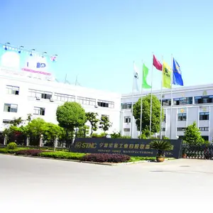 宁波索诺工业自控设备有限公司