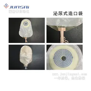 �Զ����θ�Ƶ�Ⱥϻ� ��ڴ��豸 �Զ�˫��λ���� ����������