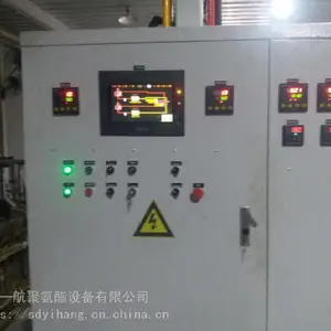 ��ů��PU���������� �۰������µ�ů��ת����ˮ���豸