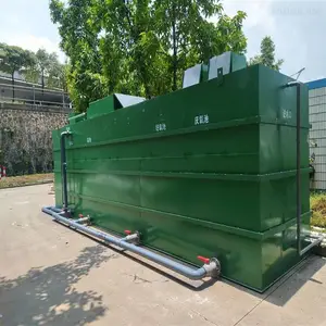 һ�廯��ˮ���������豸������ˮ��������ֱ����ӭ������ѯ