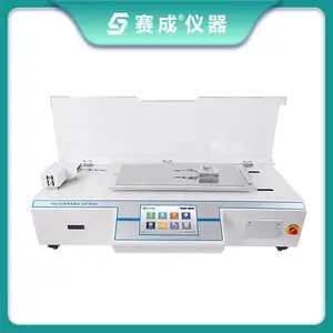 Ħ��ϵ������� MXD-02��Ħ��ϵ������� ��������