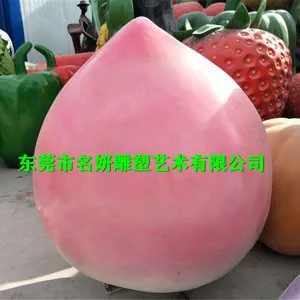 �۹�ũҵ����԰������ˮ���ҷ���ˮ������չʾƷ�����ܱ߳����ο�
