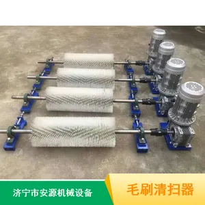 ��ˢ��ɨ�� ˮ�೧�綯��ɨ�� ��װ������ɨ������