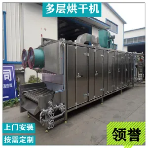 �������� ��ˮ�߲˼ӹ�����豸 �߲��Զ���ɻ�