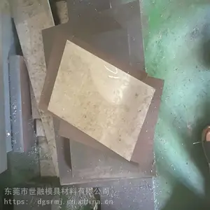 �㶫�麣S705��ĩ���ٸ� �ȴ����ӹ� ���ϼ۸�