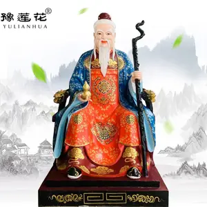 ����ҩ����Ӧ������˼�����ҽʥ��ʱ������ҩ�����������