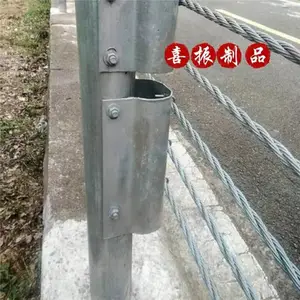 四索缆索护栏厂家 定制公路绳索护栏 景区缆索防撞栏