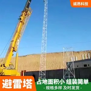 �߲㽨���øֽṹ׶�ζ�пԲ��35�ױ���������