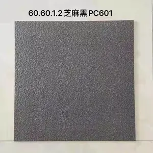 福建广场地铺石 18厚芝麻黑地铺石600x600
