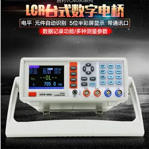 VC4090A电阻电容电感测试仪VC4090C高精度LCR数字电桥测试仪