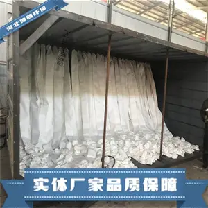 ���ڻ����������岼�������� ��Ͳ������ ֧�ֶ���