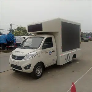 祥菱V1流动广告车 国六宣传车 多媒体户外舞台车