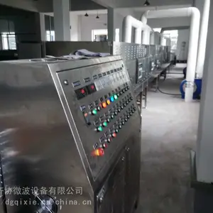��«��΢����ɻ� ��ױ��΢������� ��ױ����΢����ɻ�