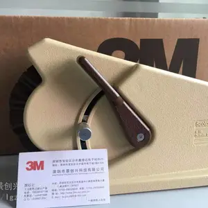 3M M96 胶带切割机