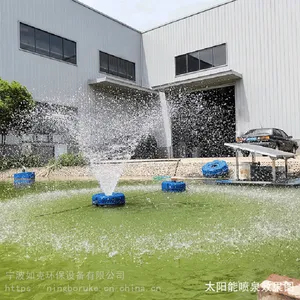 太阳能水体净化曝气机 人工湖喷泉曝气器