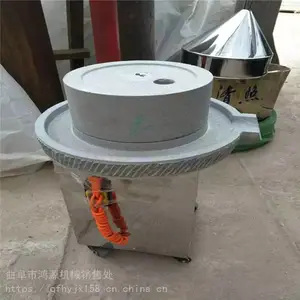 �����׽��綯��ĥ�� �������ʯĥ�� 50�ͺ���ͷĥ����