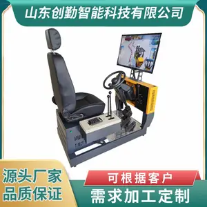�����ھ��ģ�������ģ����ʵ����ѵѧУ��ѧ����