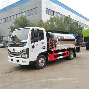 �����黯���������� ������ȫ�Զ������⹺��˰�����ۺ�