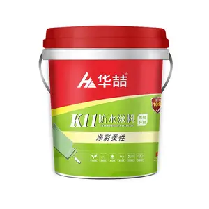 华喆k11防水涂料 净彩柔性防水 柔韧型防水涂料