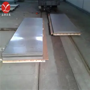 益励供应哈氏合金C无缝管Hastelloy C厚壁 毛细管NS333焊管圆管零切
