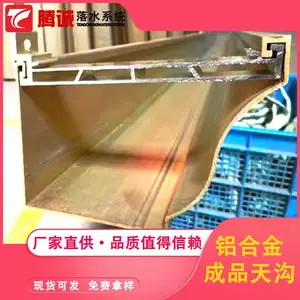 �������� ���������ˮ�� ��ˮ����ͷ ��ֱ����칵 ���Ͳ���