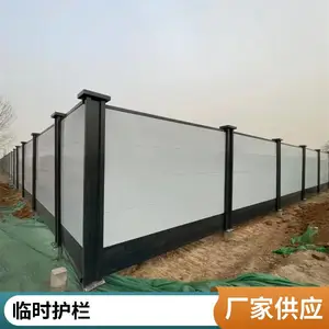 ������·ʩ��Χ�� ��ɫ��ɫΧ�� �����ʸָ����� ֧�ֶ��� ʢ¡