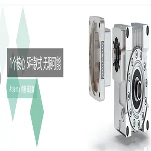 �¹���������ATLANTA�ŷ������ϸ˼�������Ť��HT��98ϵ�У�
