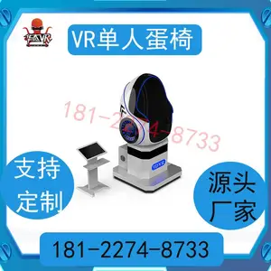 vr�豸ar�����Ϸ������360��ת��ɽ��ģ���������vrһ�������