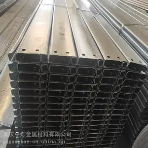 ���ܼӹ�C�͸� ���ཨ��������C�͸� �����ͨC�͸� ���� �Ĵ� ����