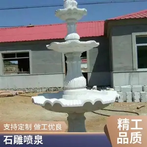 ��ϼ��ʯ����Ȫ ������ˮˮ��***����� ��������