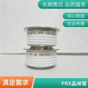 PRX�ɿع� �����ڸ�Ӧ������ҵ T7S0176504DN ��բ��