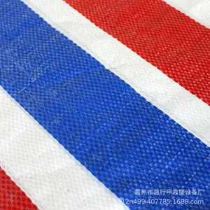 �Ӻ��ˮ��ɫ�����ײ��������겼��ɹ��������������ϲ�