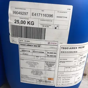迪高 TEGO902W消泡剂 涂料助剂
