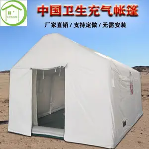 ��Ӧ���ͻ���ҰӪ�������Ƶ�������� ������¸�ѹ