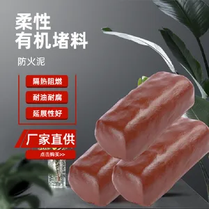 �������·�·����� �����л����� �����²���