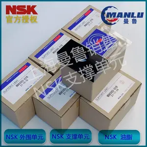 NSK֧�ŵ�Ԫ���� WBK06-01A С���豸С������ һ�㻷�� �ձ�����