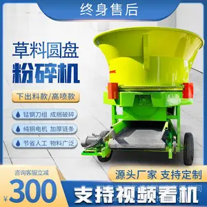 Բ��ʽ���ݷ���� �Զ����Ͻո���˿�� ��ʪ���Ϸ����