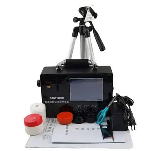 ��ú CCZ-1000ֱ��ʽ�۳������� ú���÷۳��ⶨ�� ***