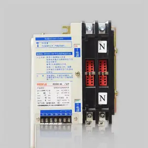 �� ������˫��ԴAPEQ2-125A-3P 4P�Զ��л����� ������PCN�� AC400V