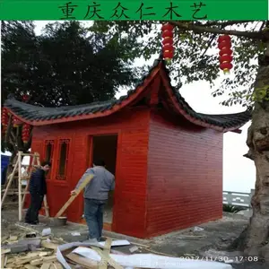 公园实木售货亭 防腐木移动售货车设计 众仁木艺