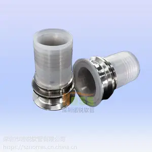 防静电固定衬氟法兰接头 补氟接头 防静电快装衬氟接头 衬氟接头 深诺思直销