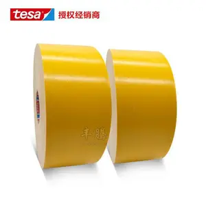 Tesa4952PE��ɫ����˫�潺����ɯ4952���ӵ��ݹ̶�����