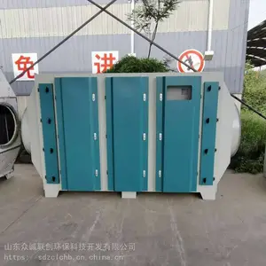 ������***����̿������߻����������豸