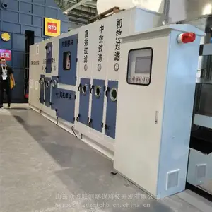 ��������߻�ȼ��-�߻�ȼ�մ���Ũ��-��������