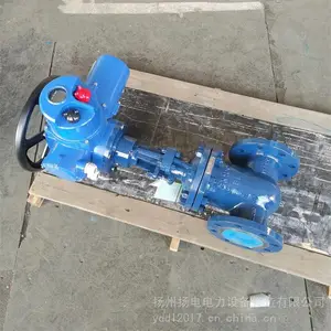 �綯բ������ָ���Z941Y-25I DN100