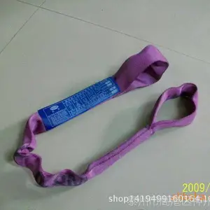 ����SW011����˫�����Ե�װ�� ���۵��� װ��