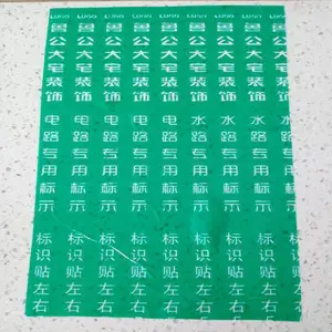 PE����ӡˢĤ���� ��п�屣��Ĥ �Ű���汣��Ĥ ����ʯ����Ĥ �ʸְ屣��Ĥ