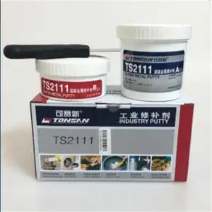 可赛新金属修补剂 型号:ZY16-TS2111库号:M192210