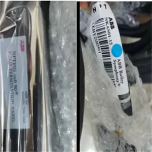 ����ԭװNTCS04���Ӱ弼������